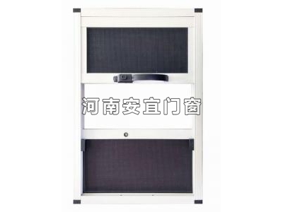 金剛網(wǎng)防盜紗窗