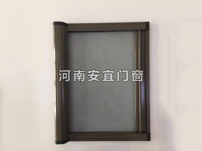 隱形紗門窗