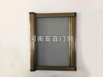隱形紗門窗