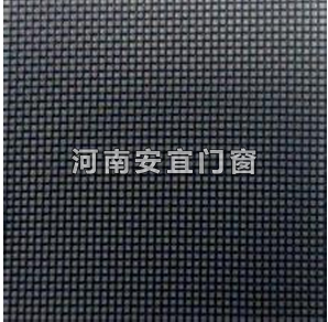 防護金剛網紗網