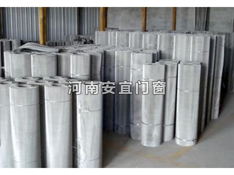 金剛網(wǎng)批發(fā)