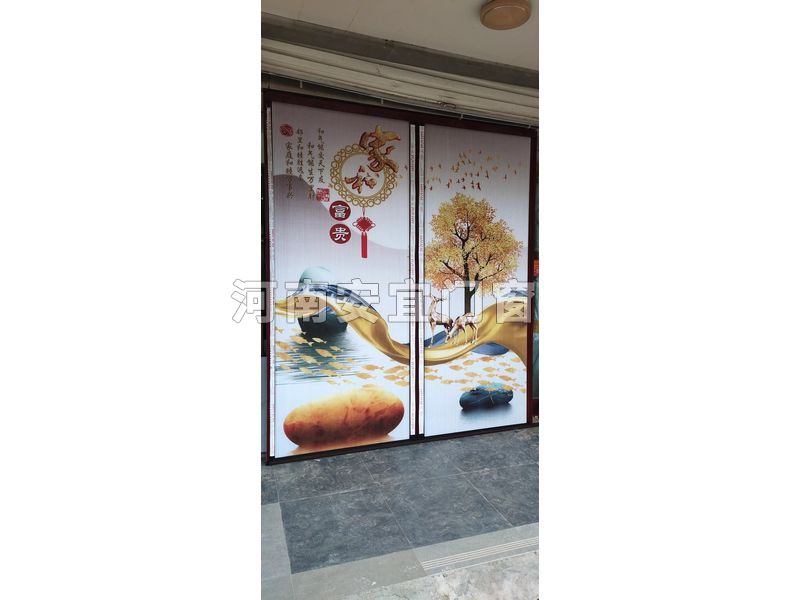 折疊推拉門