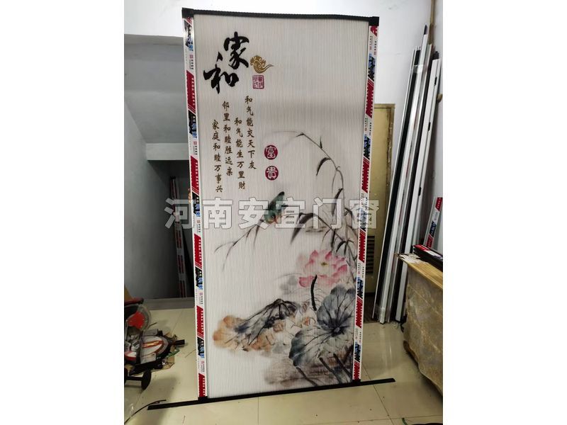 折疊推拉門